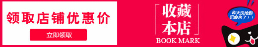 ¸ʳƷרӪ